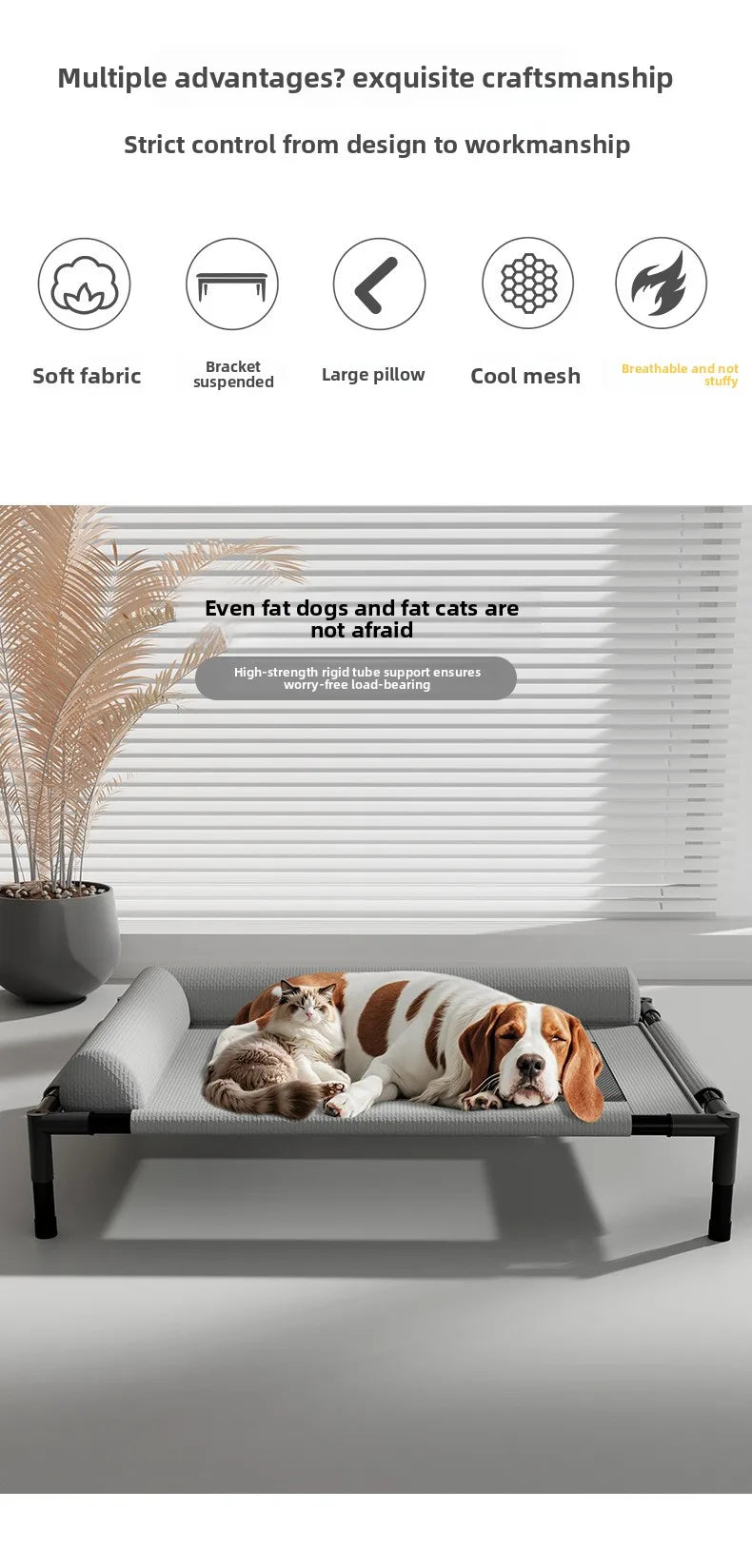 Summer Pet Bed